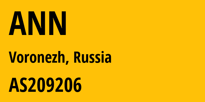 Информация о провайдере ANN AS209206 VORONEZH TELECOM LLC: все IP-адреса, network, все айпи-подсети