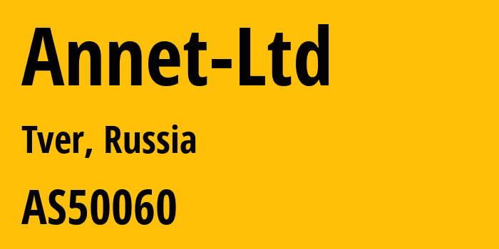 Информация о провайдере Annet-Ltd AS50060 Annet Ltd.: все IP-адреса, network, все айпи-подсети