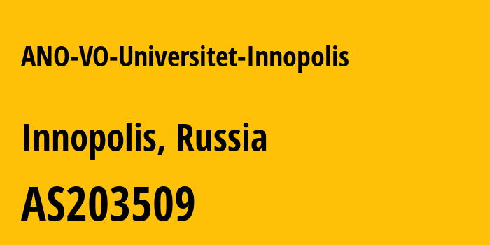 Информация о провайдере ANO-VO-Universitet-Innopolis AS203509 ANO VO Universitet Innopolis: все IP-адреса, network, все айпи-подсети