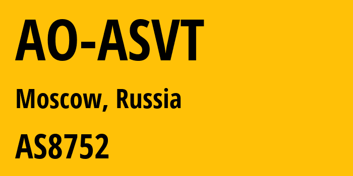 Информация о провайдере AO-ASVT AS8752 AO ASVT: все IP-адреса, network, все айпи-подсети