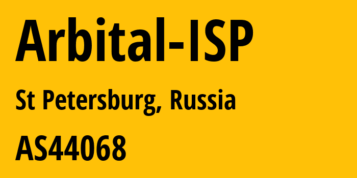 Информация о провайдере Arbital-ISP AS44068 Petersburg Internet Network ltd.: все IP-адреса, network, все айпи-подсети