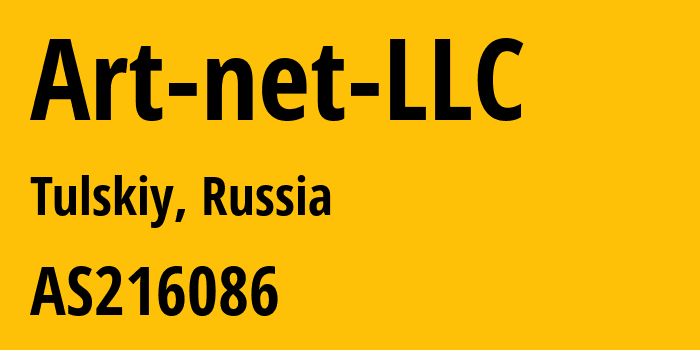 Информация о провайдере Art-net-LLC AS216086 ART-NET LLC: все IP-адреса, network, все айпи-подсети