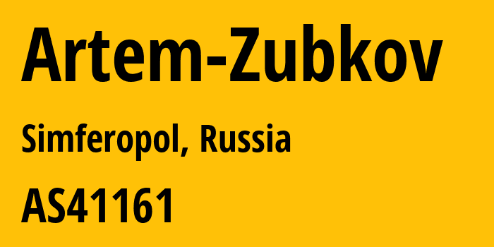 Информация о провайдере Artem-Zubkov AS197335 Artem Zubkov: все IP-адреса, network, все айпи-подсети