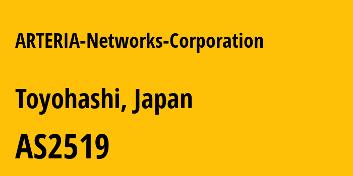 Информация о провайдере ARTERIA-Networks-Corporation AS17506 ARTERIA Networks Corporation: все IP-адреса, network, все айпи-подсети