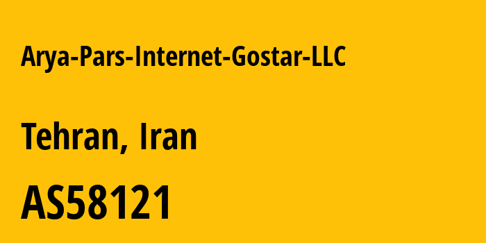 Информация о провайдере Arya-Pars-Internet-Gostar-LLC AS58121 Arya Pars Internet Gostar LLC: все IP-адреса, network, все айпи-подсети