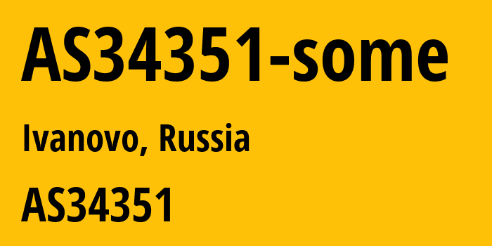 Информация о провайдере AS34351-some AS34351 MTS PJSC: все IP-адреса, network, все айпи-подсети