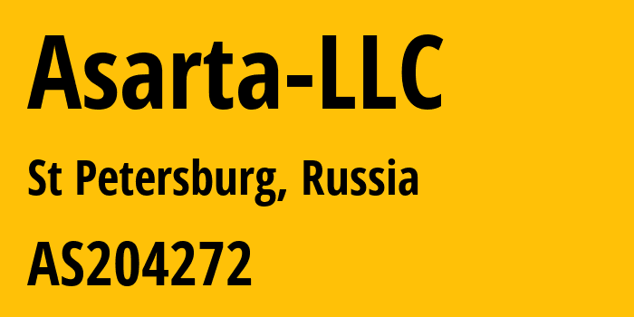 Информация о провайдере Asarta-LLC AS204272 ASARTA LLC: все IP-адреса, network, все айпи-подсети