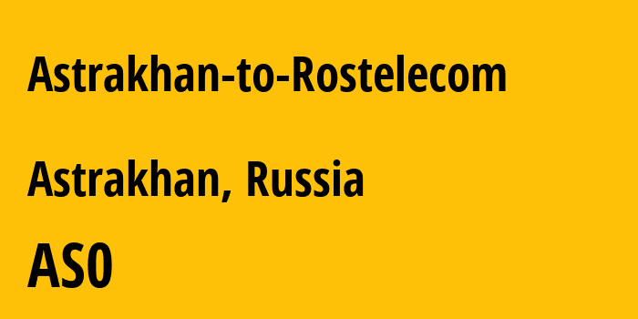 Информация о провайдере Astrakhan-to-Rostelecom : все IP-адреса, network, все айпи-подсети