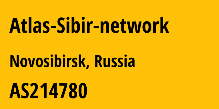 Информация о провайдере Atlas-Sibir-network AS214780 KuzbasSvyazUgol LLC: все IP-адреса, network, все айпи-подсети