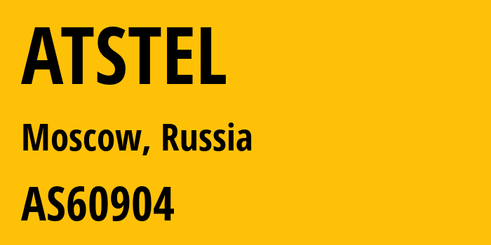 Информация о провайдере ATSTEL AS60904 ATC Telecom LTD.: все IP-адреса, network, все айпи-подсети