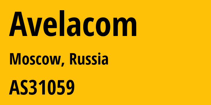 Информация о провайдере Avelacom AS31059 Avelacom Business Ltd.: все IP-адреса, network, все айпи-подсети