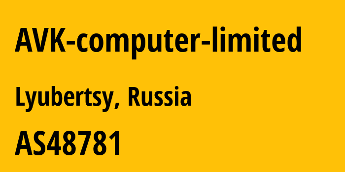 Информация о провайдере AVK-computer-limited AS48781 AVK-computer ltd: все IP-адреса, network, все айпи-подсети