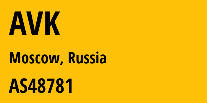 Информация о провайдере AVK AS48781 AVK-computer ltd: все IP-адреса, network, все айпи-подсети