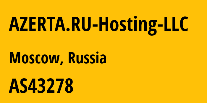 Информация о провайдере AZERTA.RU-Hosting-LLC AS43278 Castles LLC: все IP-адреса, network, все айпи-подсети