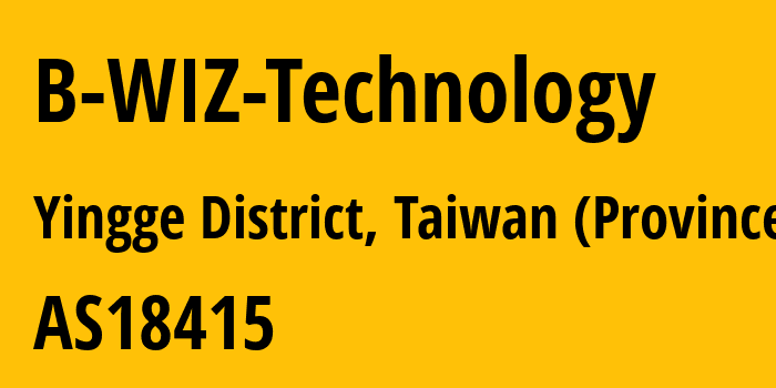 Информация о провайдере B-WIZ-Technology AS18415 B-WIZ Technology: все IP-адреса, network, все айпи-подсети