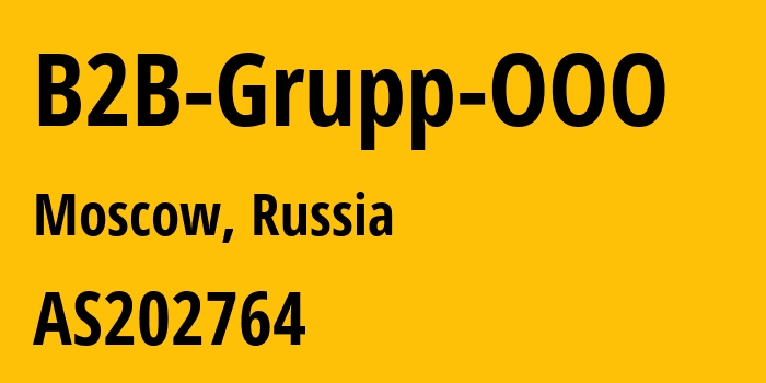 Информация о провайдере B2B-Grupp-OOO AS202764 rosstel company LLC: все IP-адреса, network, все айпи-подсети
