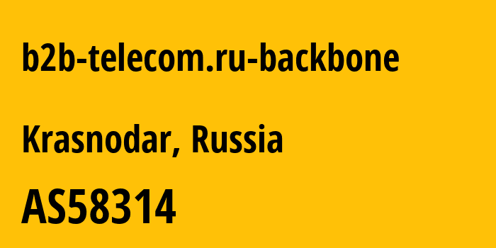 Информация о провайдере b2b-telecom.ru-backbone AS58314 SvyazResurs-Kuban, LLC: все IP-адреса, network, все айпи-подсети