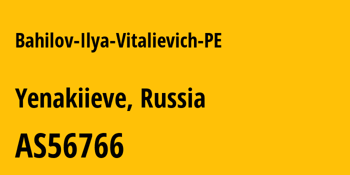 Информация о провайдере Bahilov-Ilya-Vitalievich-PE AS56766 Bahilov Ilya Vitalievich PE: все IP-адреса, network, все айпи-подсети