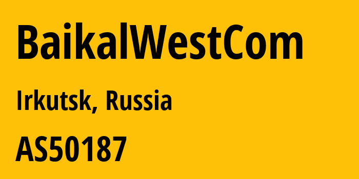 Информация о провайдере BaikalWestCom AS50187 BaikalWestCom: все IP-адреса, network, все айпи-подсети