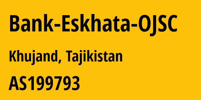 Информация о провайдере Bank-Eskhata-OJSC AS199793 Bank Eskhata OJSC: все IP-адреса, network, все айпи-подсети