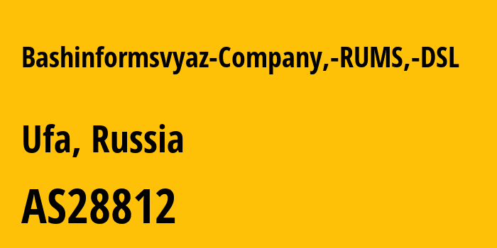 Информация о провайдере Bashinformsvyaz-Company,-RUMS,-DSL AS28812 PJSC Bashinformsvyaz: все IP-адреса, network, все айпи-подсети