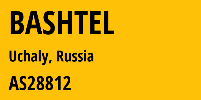 Информация о провайдере BASHTEL AS28812 PJSC Bashinformsvyaz: все IP-адреса, network, все айпи-подсети