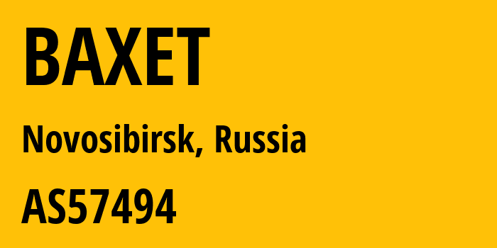 Информация о провайдере BAXET AS57494 Adman LLC: все IP-адреса, network, все айпи-подсети