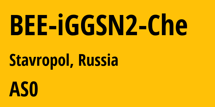 Информация о провайдере BEE-iGGSN2-Che : все IP-адреса, network, все айпи-подсети