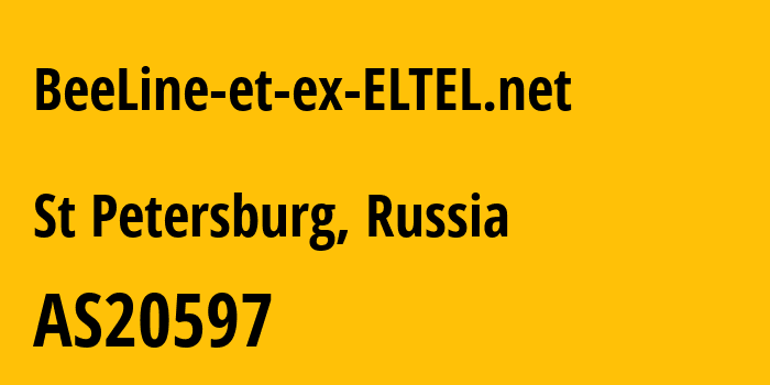 Информация о провайдере BeeLine-et-ex-ELTEL.net AS20597 PJSC Vimpelcom: все IP-адреса, network, все айпи-подсети