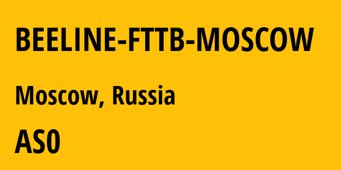 Информация о провайдере BEELINE-FTTB-MOSCOW : все IP-адреса, network, все айпи-подсети