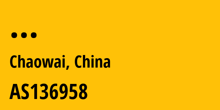 Информация о провайдере Beijing-Jingdong-360-Degree-E-commerce-Co.,-Ltd. AS136958 China Unicom Guangdong IP network: все IP-адреса, network, все айпи-подсети