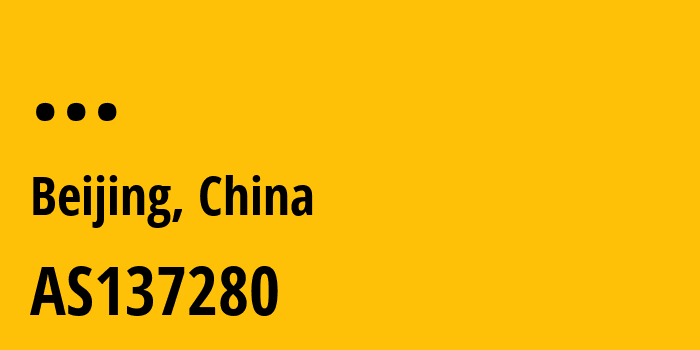 Информация о провайдере Beijing-Kingsoft-Cloud-Internet-Technology-Co AS137280 Kingsoft cloud corporation limited: все IP-адреса, network, все айпи-подсети