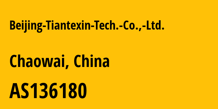 Информация о провайдере Beijing-Tiantexin-Tech.-Co.,-Ltd. AS136180 Beijing Tiantexin Tech. Co., Ltd.: все IP-адреса, network, все айпи-подсети