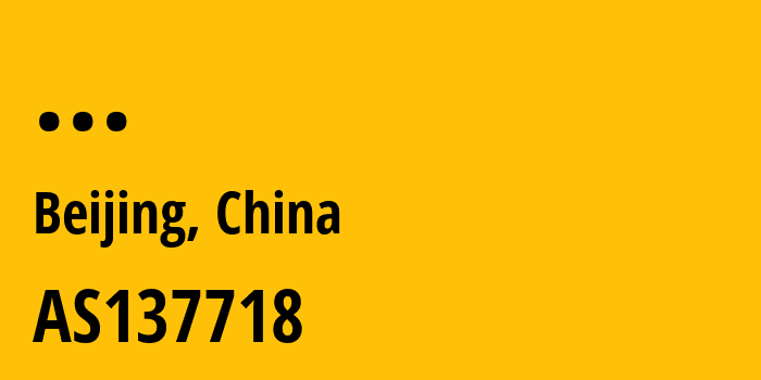 Информация о провайдере Beijing-Volcano-Engine-Technology-Co.,-Ltd. AS137718 Beijing Volcano Engine Technology Co., Ltd.: все IP-адреса, network, все айпи-подсети