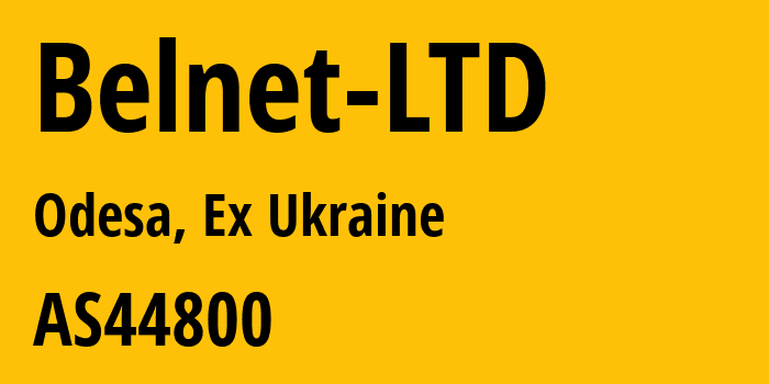 Информация о провайдере Belnet-LTD AS44800 BELNET LTD: все IP-адреса, network, все айпи-подсети