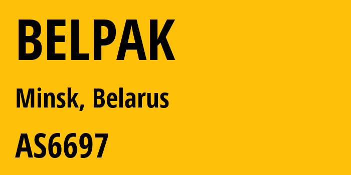 Информация о провайдере BELPAK AS6697 Republican Unitary Telecommunication Enterprise Beltelecom: все IP-адреса, network, все айпи-подсети