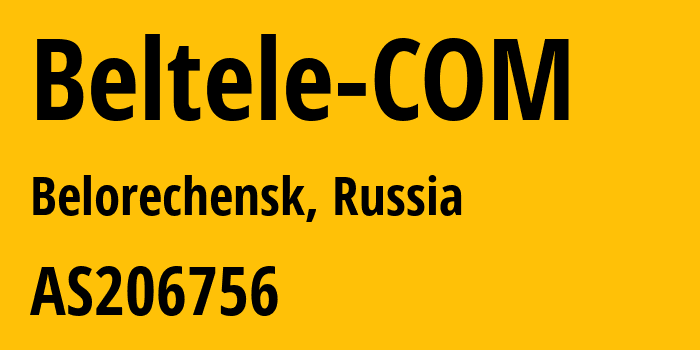 Информация о провайдере Beltele-COM AS206756 Beltelecom LLC: все IP-адреса, network, все айпи-подсети