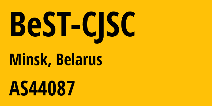 Информация о провайдере BeST-CJSC AS44087 BeST CJSC: все IP-адреса, network, все айпи-подсети