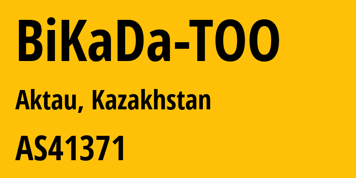 Информация о провайдере BiKaDa-TOO AS41371 BiKaDa TOO: все IP-адреса, network, все айпи-подсети