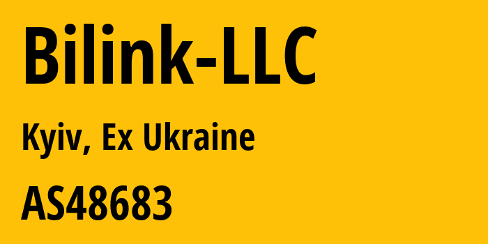 Информация о провайдере Bilink-LLC AS48683 Bilink LLC: все IP-адреса, network, все айпи-подсети