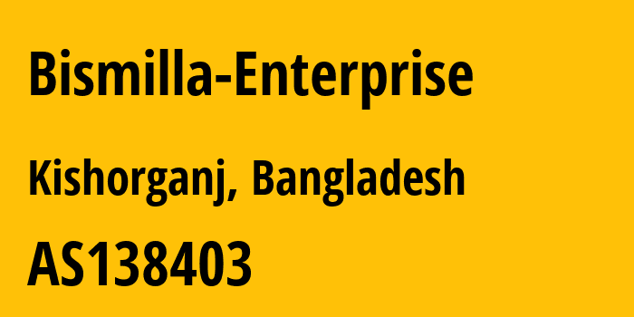 Информация о провайдере Bismilla-Enterprise AS138403 Bismilla Enterprise: все IP-адреса, network, все айпи-подсети