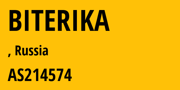 Информация о провайдере BITERIKA AS214574 Biterika Group LLC: все IP-адреса, network, все айпи-подсети