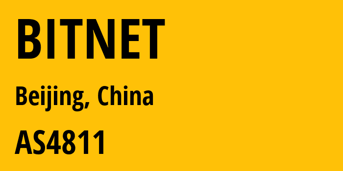 Информация о провайдере BITNET AS4811 China Telecom (Group): все IP-адреса, network, все айпи-подсети