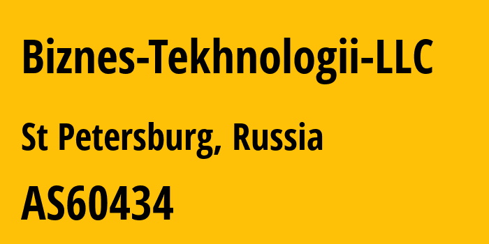 Информация о провайдере Biznes-Tekhnologii-LLC AS60434 Biznes Tekhnologii LLC: все IP-адреса, network, все айпи-подсети