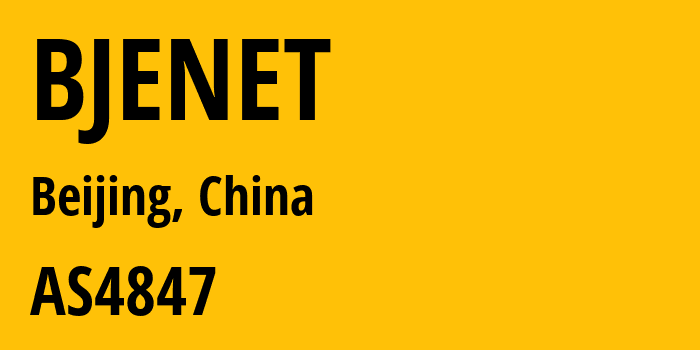 Информация о провайдере BJENET AS4847 China Networks Inter-Exchange: все IP-адреса, network, все айпи-подсети