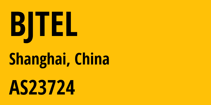 Информация о провайдере BJTEL AS23724 IDC, China Telecommunications Corporation: все IP-адреса, network, все айпи-подсети