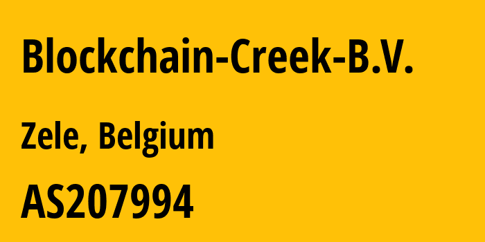 Информация о провайдере Blockchain-Creek-B.V. AS207994 Blockchain Creek B.V.: все IP-адреса, network, все айпи-подсети