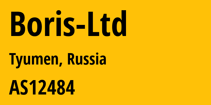 Информация о провайдере Boris-Ltd AS12484 Boris Ltd.: все IP-адреса, network, все айпи-подсети