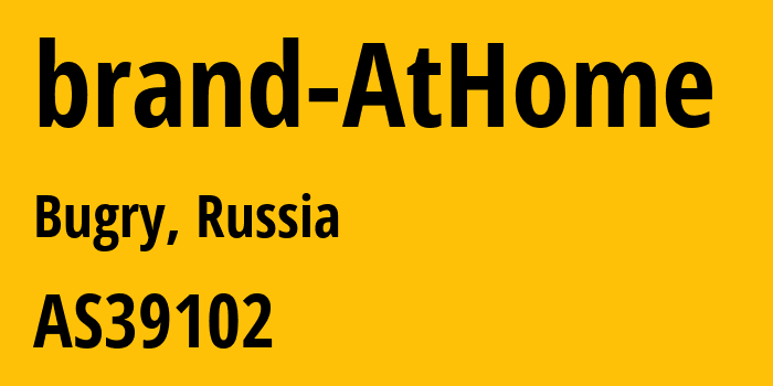 Информация о провайдере brand-AtHome AS39102 Global Network Management Inc: все IP-адреса, network, все айпи-подсети