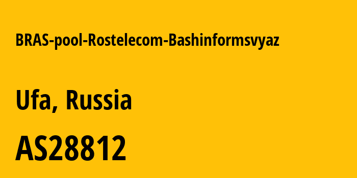 Информация о провайдере BRAS-pool-Rostelecom-Bashinformsvyaz AS28812 PJSC Bashinformsvyaz: все IP-адреса, network, все айпи-подсети